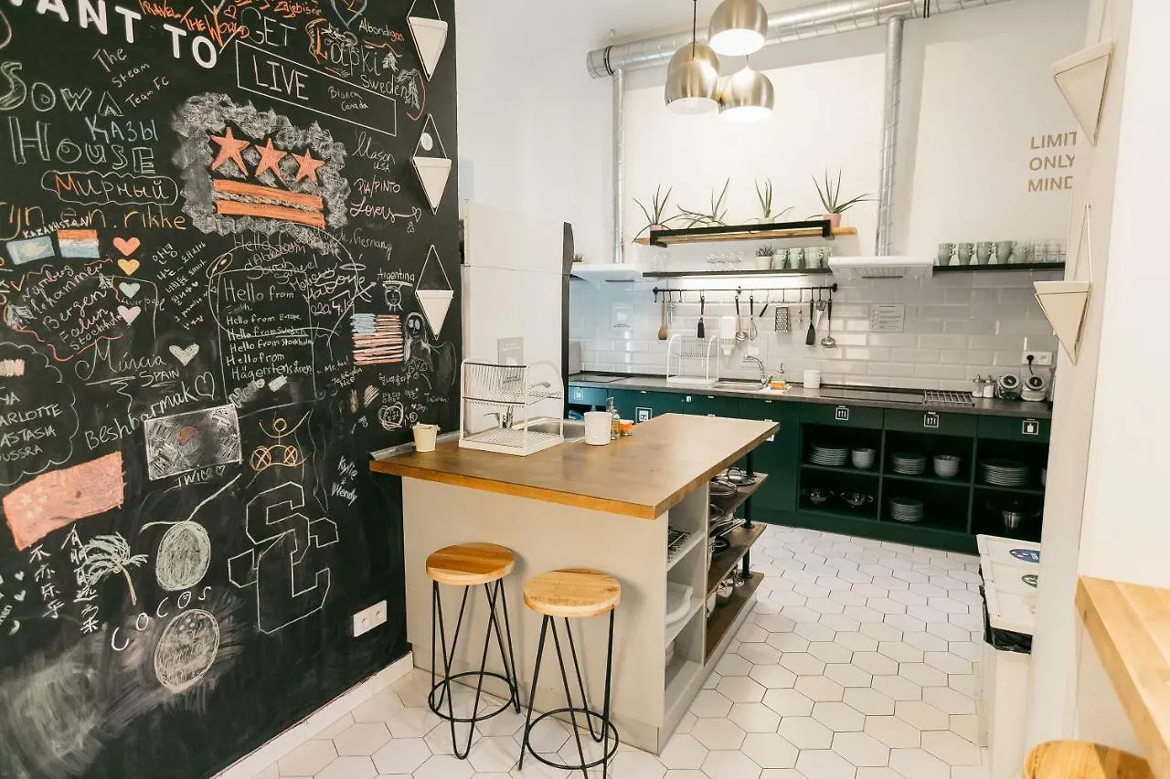 Prague Dream Hostel